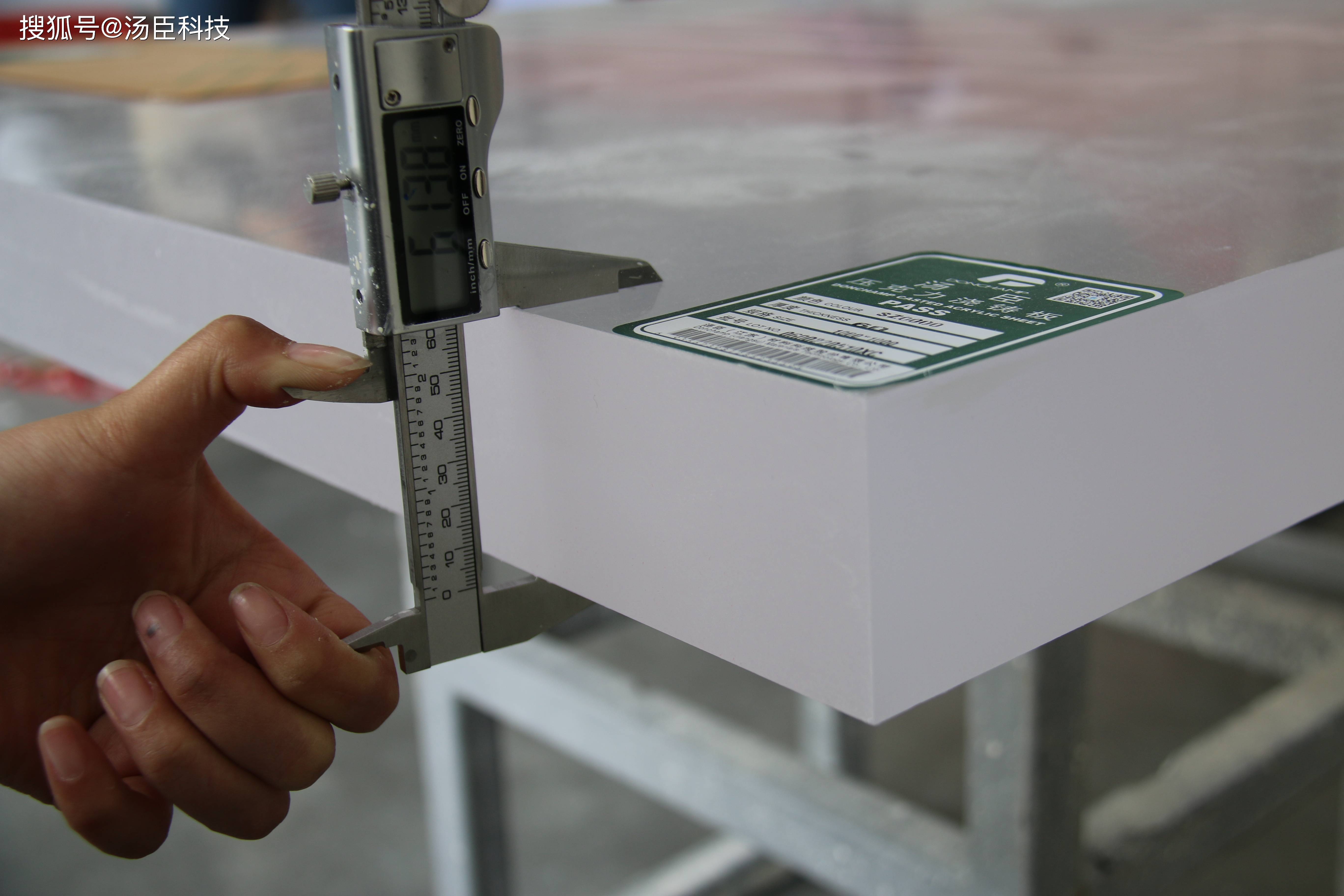 亚克力厚板是什么?可用在哪些领域?