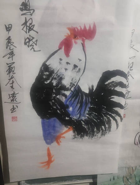 2024墨韵颂-中国艺术大数据荣誉盛典当代艺术锐意创新奖-范魁远