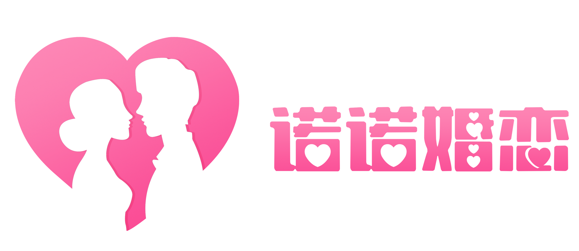 交友平台logo图片