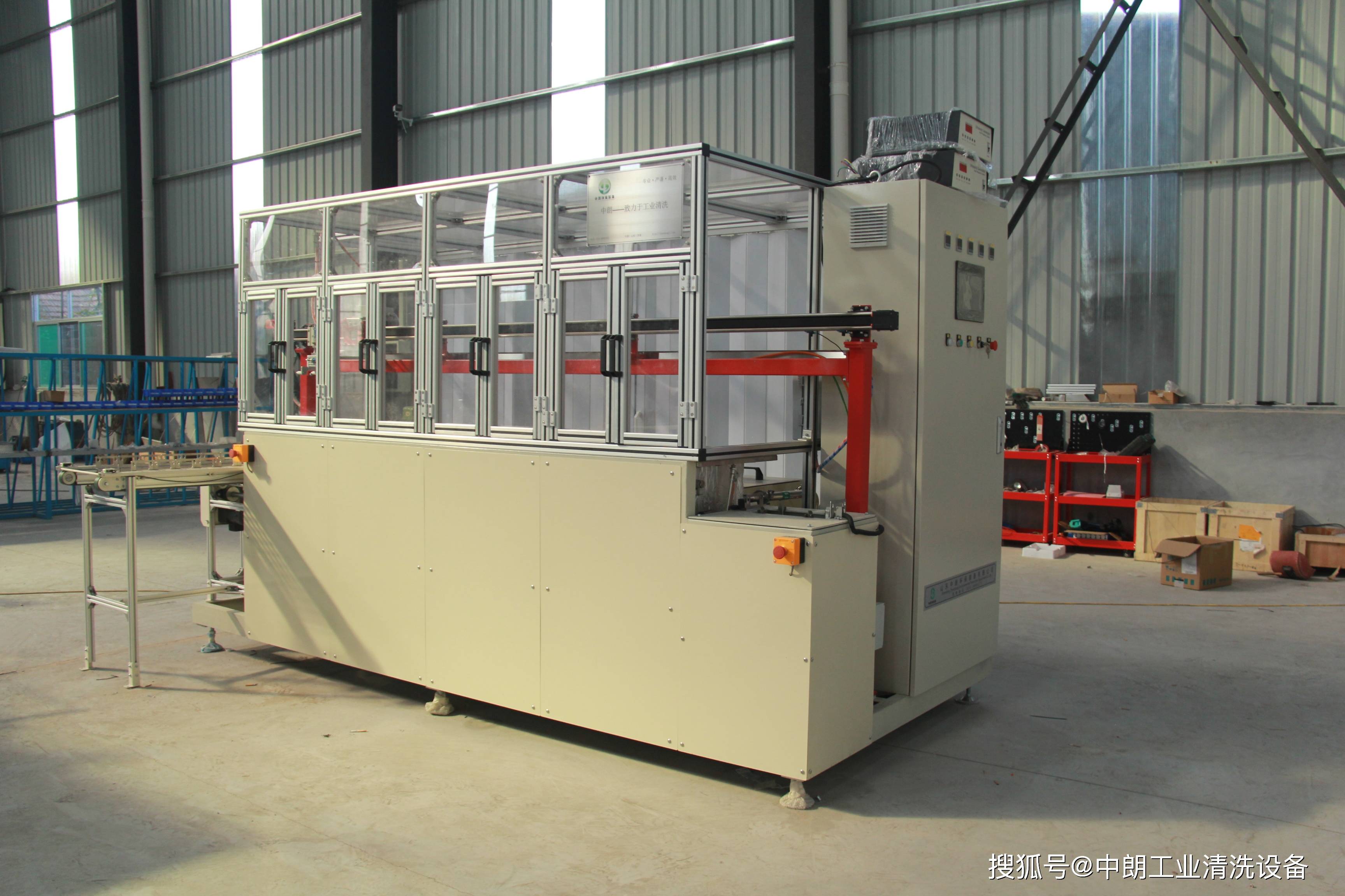 超声波清洗机的耗材,如过滤器,清洗液等,以确保清洗效果和设备的正常