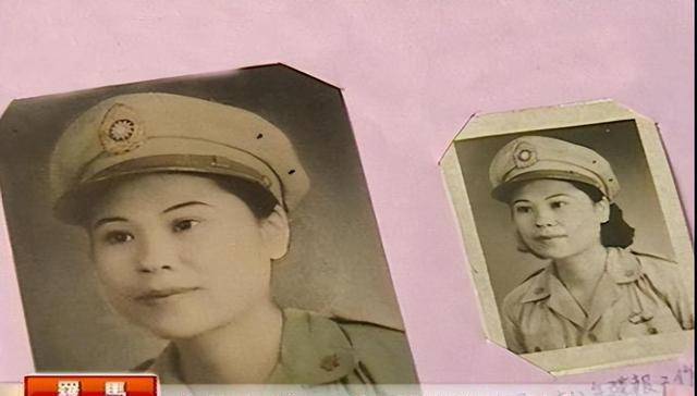她是国军潜入大陆的首位女少将特工,失败后辗转抵台,晚景凄凉_周冰