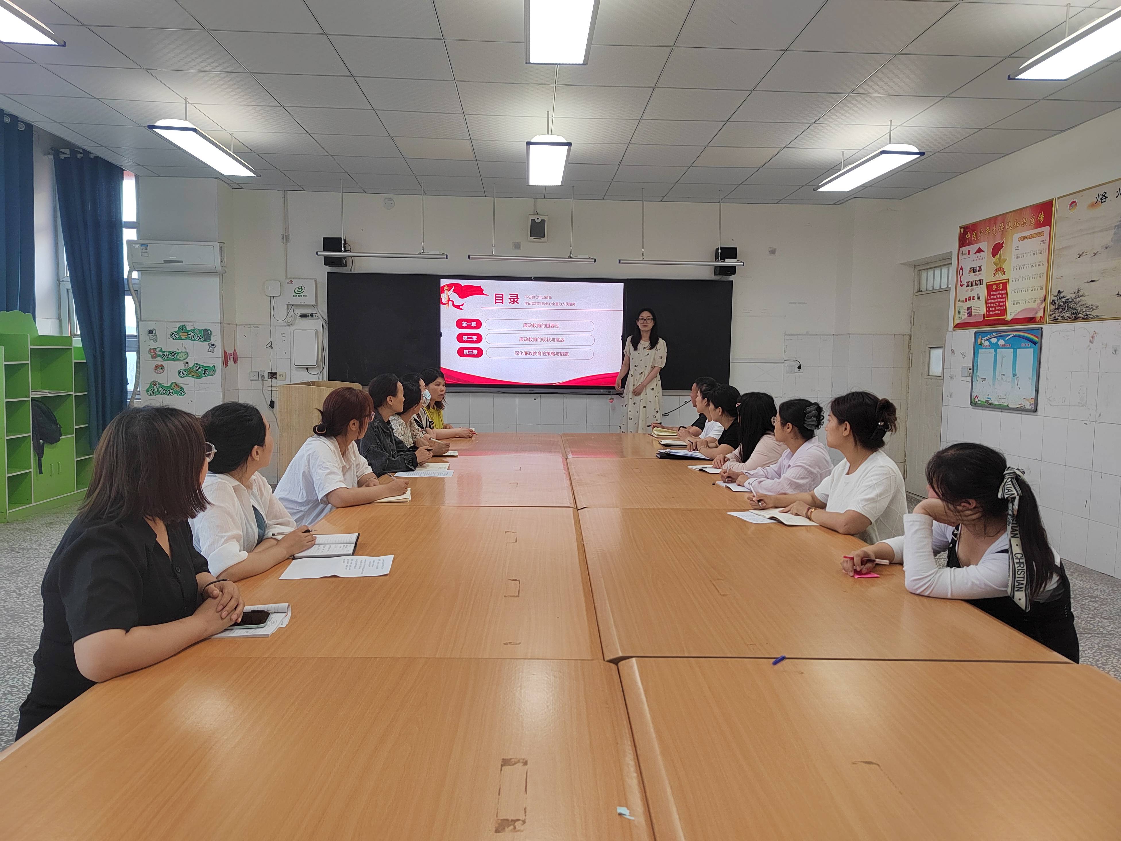 深化廉政教育 筑牢思想防线_活动_师家河_家风