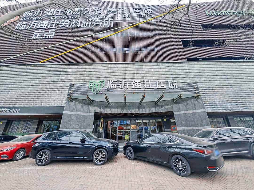 排尿困难等症状,则可以在医生指导下服用盐酸坦索罗辛缓释胶囊,非那雄