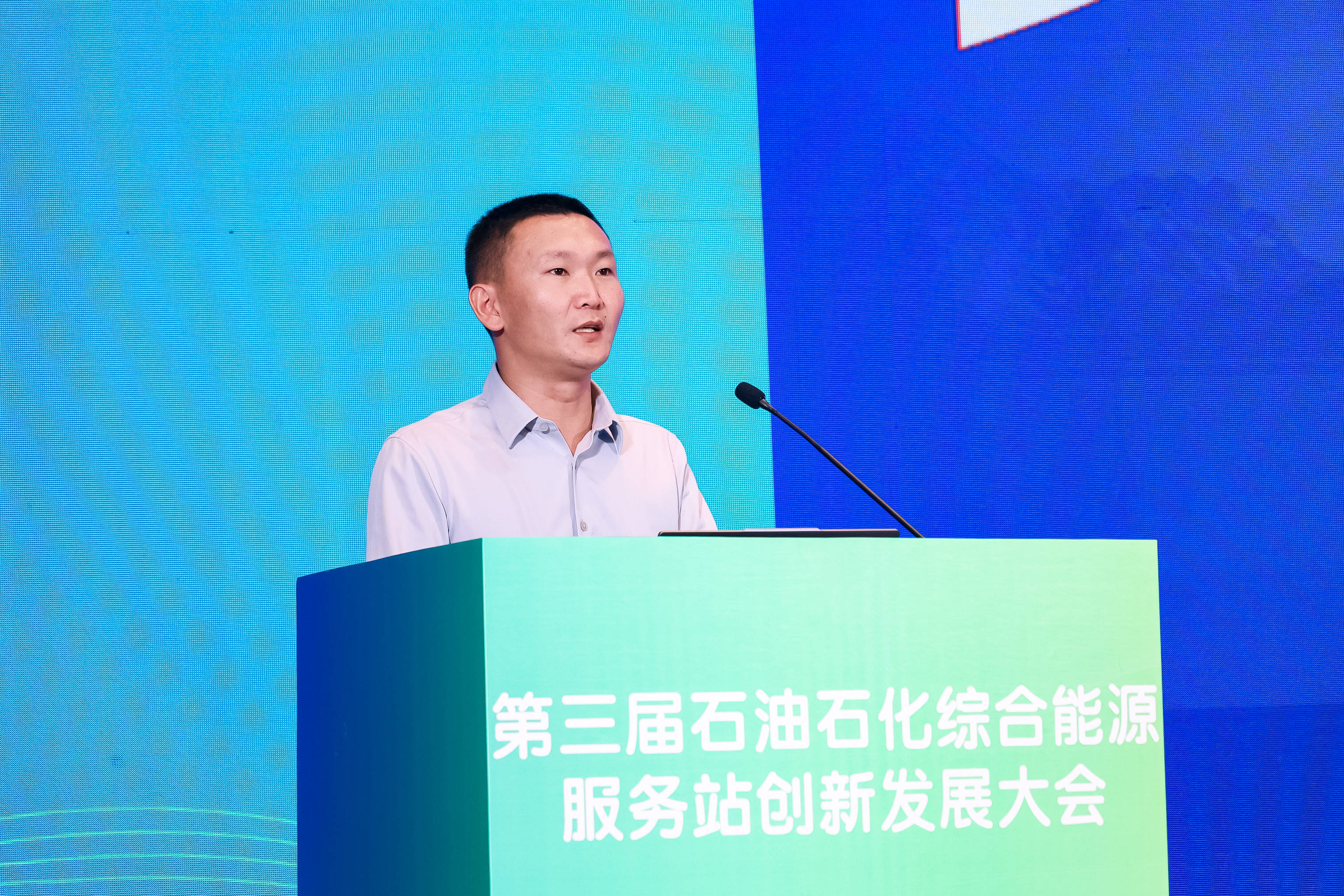 光储充放一体化新篇章:京能新能源赋能石油石化行业转型升级