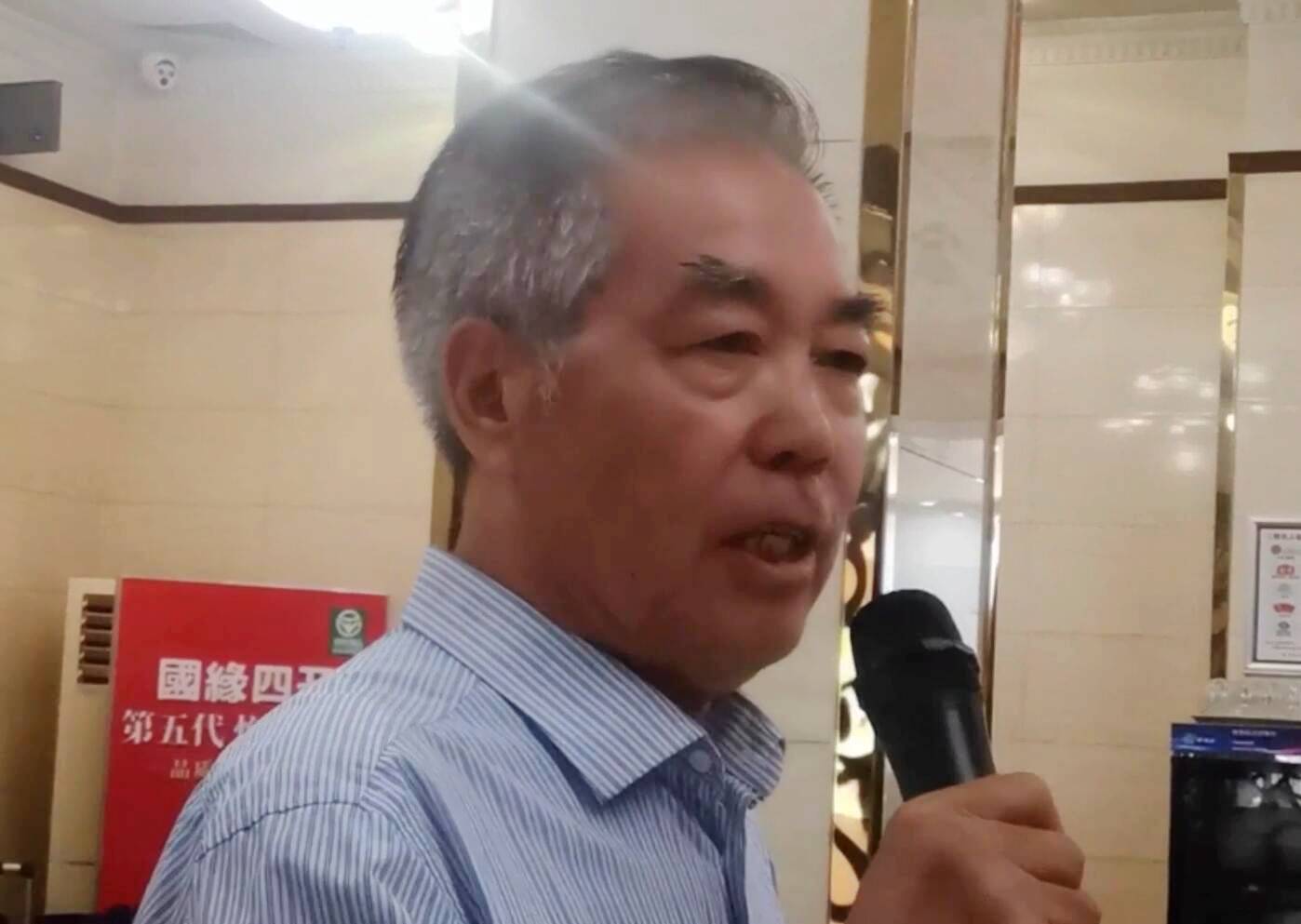 山东省齐鲁文化传承发展促进会艺术委员会文化进企业暨京剧院挂牌仪式