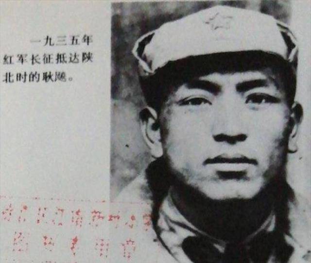 娶王延存为妻子,婚后生育了两个儿子:耿岱和耿巍.