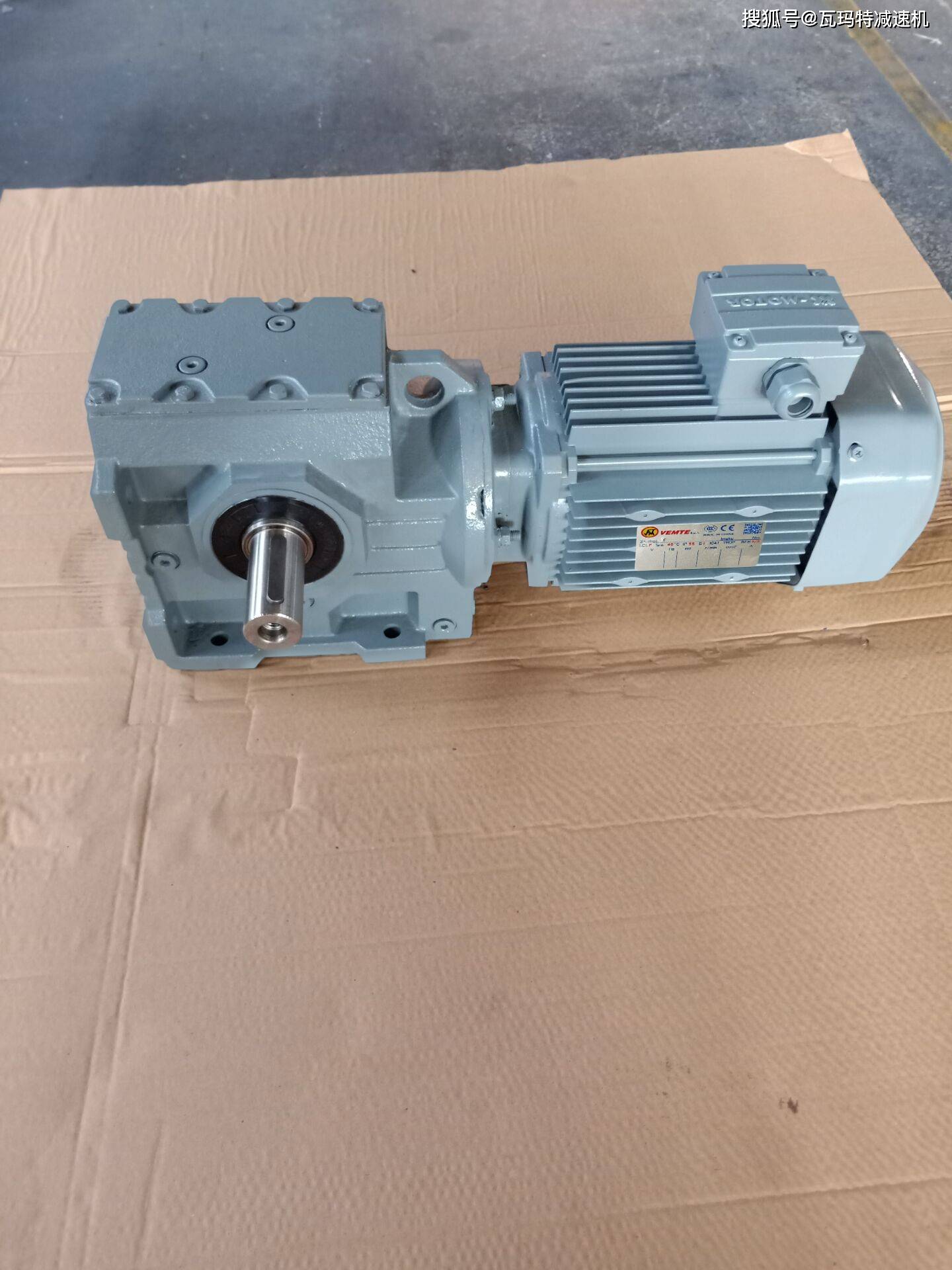 s77减速机与永磁同步电机要怎么连接