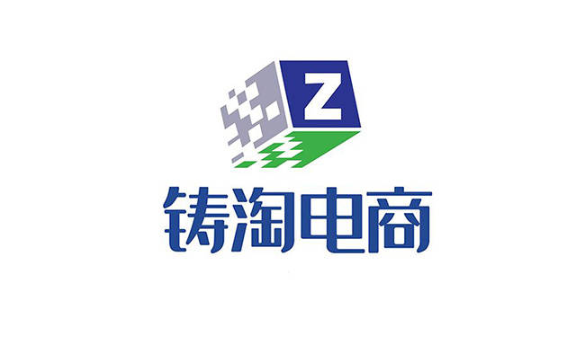 杭州靠谱的淘宝代运营公司