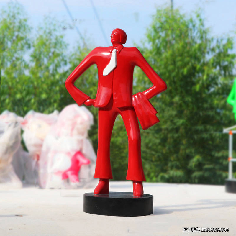 玻璃钢抽象人物雕塑 街边景观装饰小品摆件