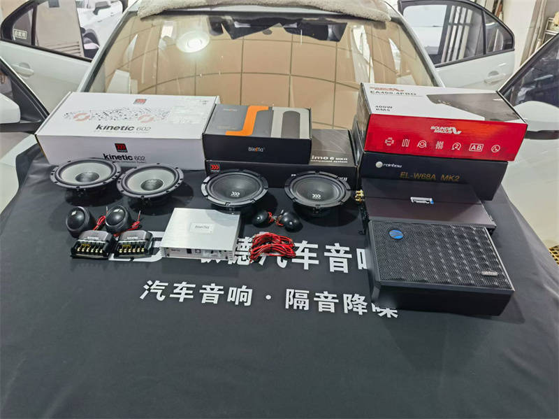 享静谧空间 品美妙音乐 武汉歌德大众捷达汽车音响隔音改装