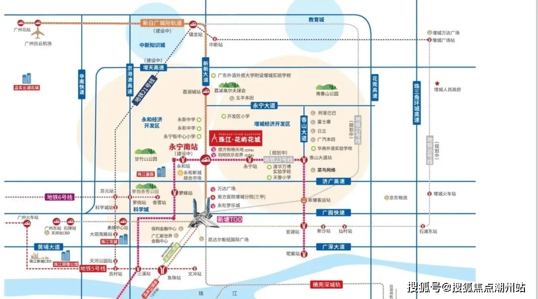 珠江花屿花城(广州珠江花屿花城)售楼处电话-楼盘详