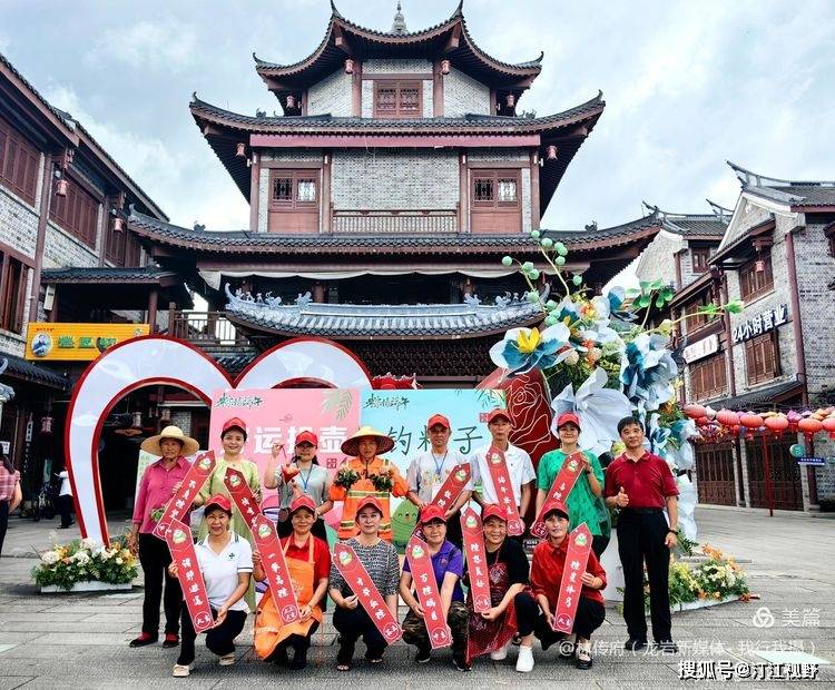 福建省武平县民间文艺家协会成功举办"福泽绵长,迎福送福"主题活动