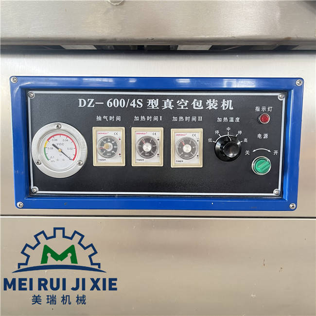 双室真空包装机 苕皮真空封口设备 海参烧鸡滚动真空封口机 真空包装