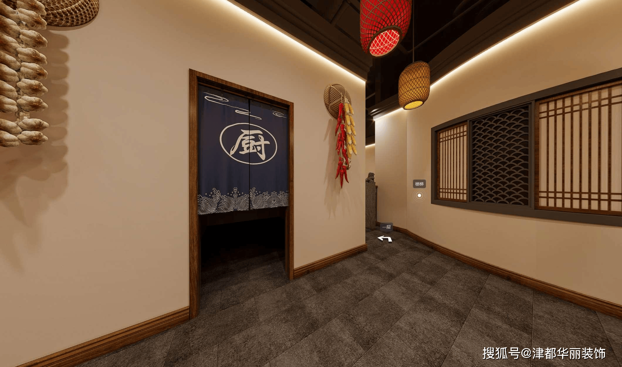 银川装修公司|津都华丽|银川锦湘楼湘菜馆装修设计方案鉴赏