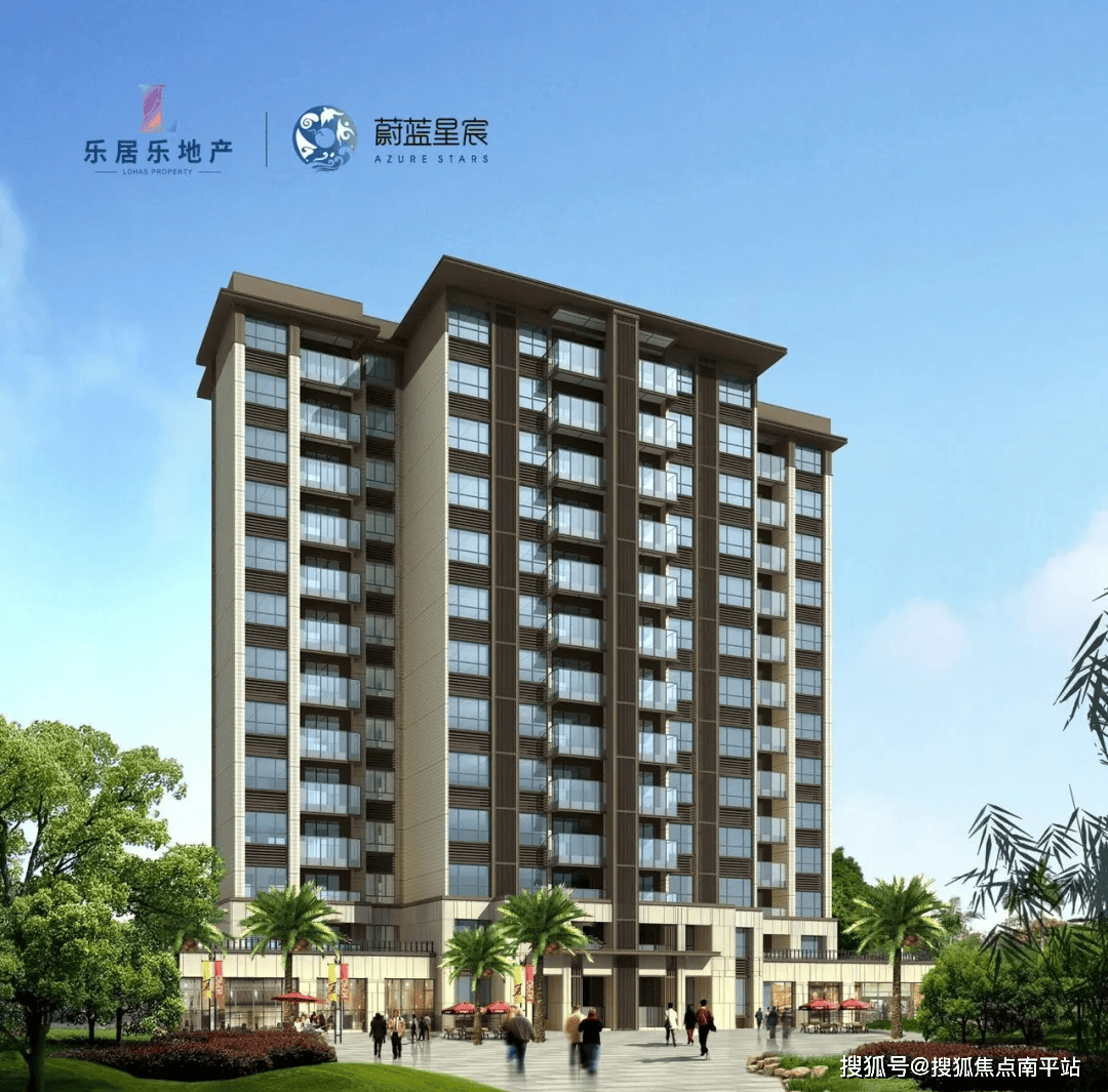 2024新房——雅居乐清水湾【蔚蓝星宸3期】楼盘详情_价格走势_最新