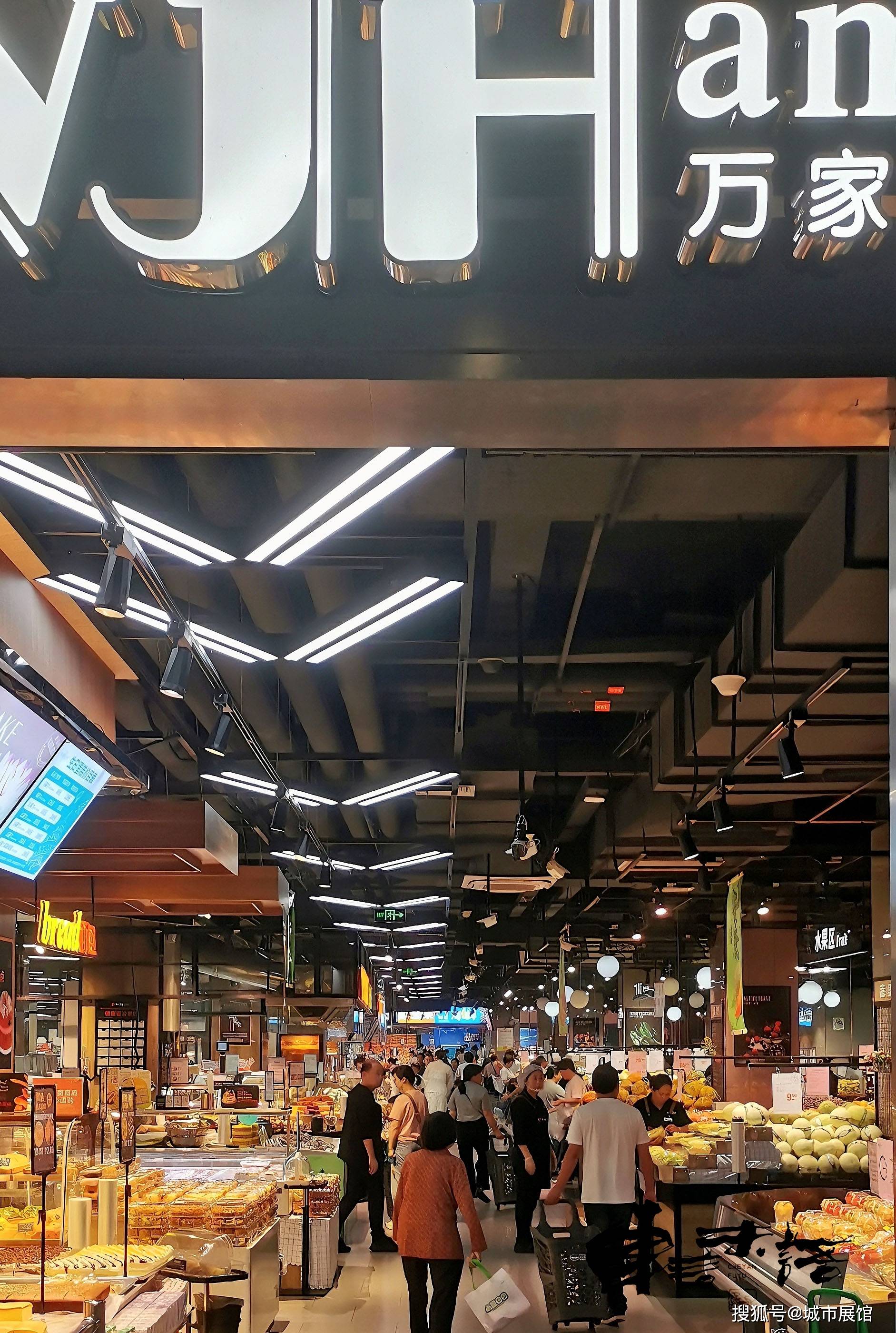 手机空间有没有qq超市=空间超市可以在手机上玩吗