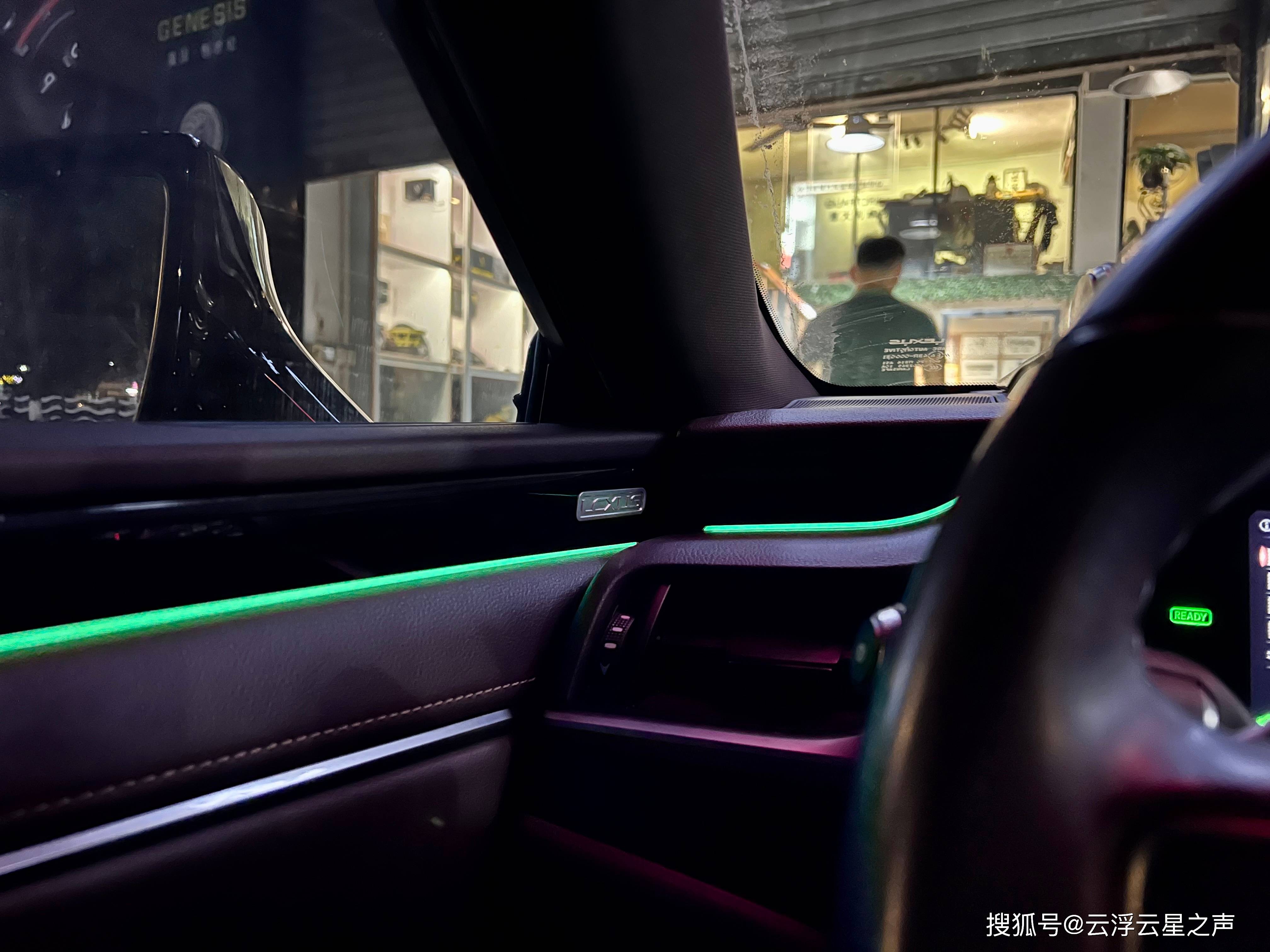 全车定制【雷克萨斯es】钢琴黑氛围灯 分体式低音炮(2w)-云浮云星汽车