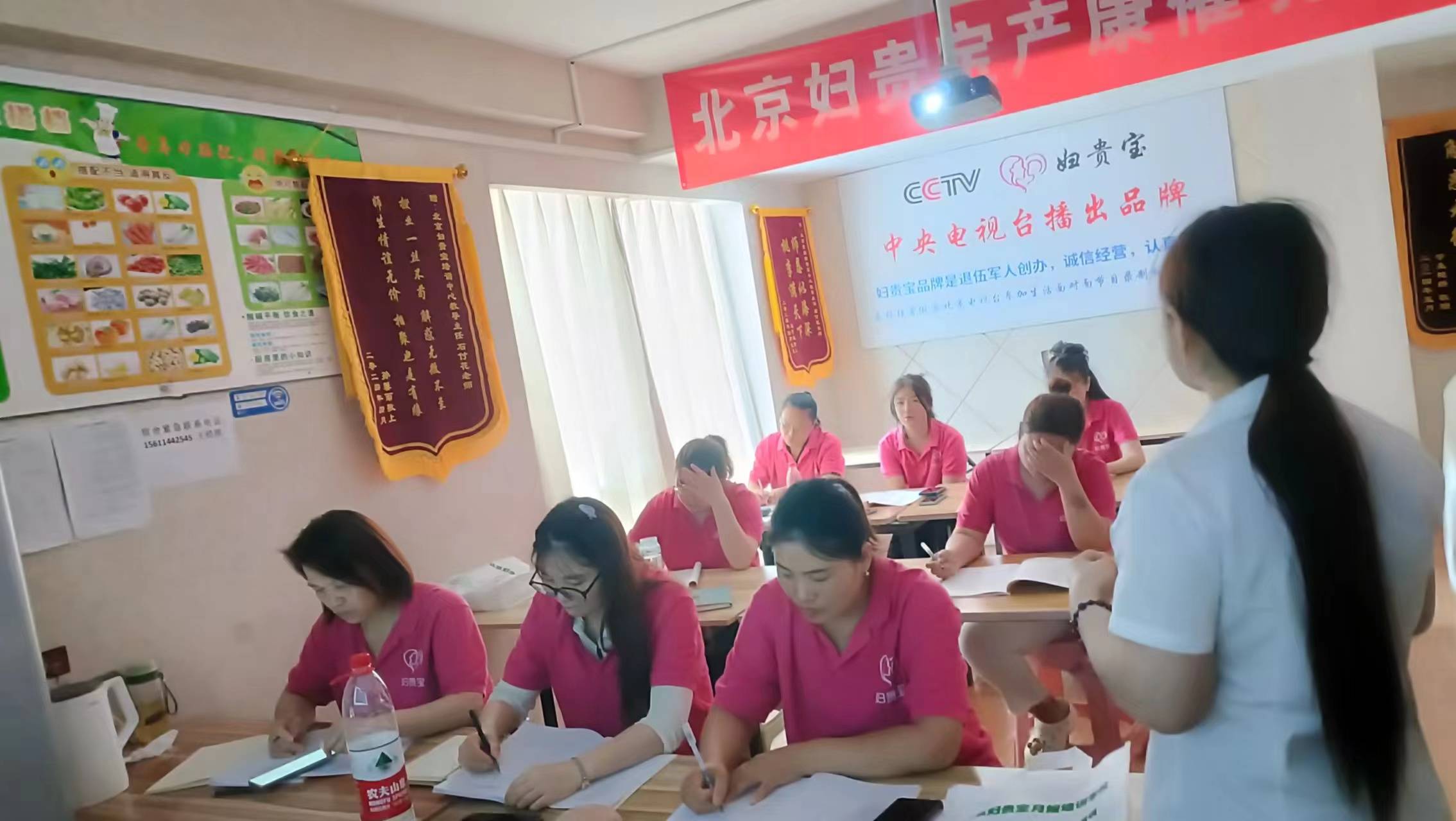 北京月嫂育儿嫂公司新排名推荐