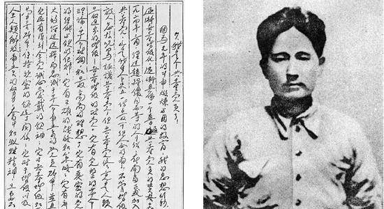 方志敏遇害后:埋到江边22年无人知道 他的妻子儿女最终结局如何