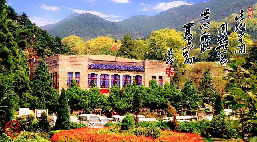 庐山旅游南京（南京去庐山旅游的价格） 庐山旅游南京（南京去庐山旅游的代价
）《南京去庐山旅游的价格》 旅游攻略