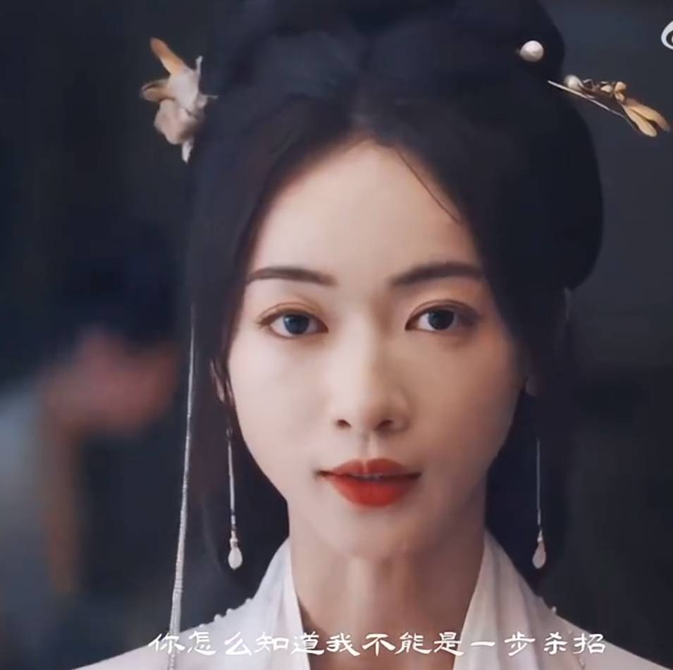 吴谨言内娱新人设"掌公主",地狱恶犬吉娃娃,天生适配复仇者