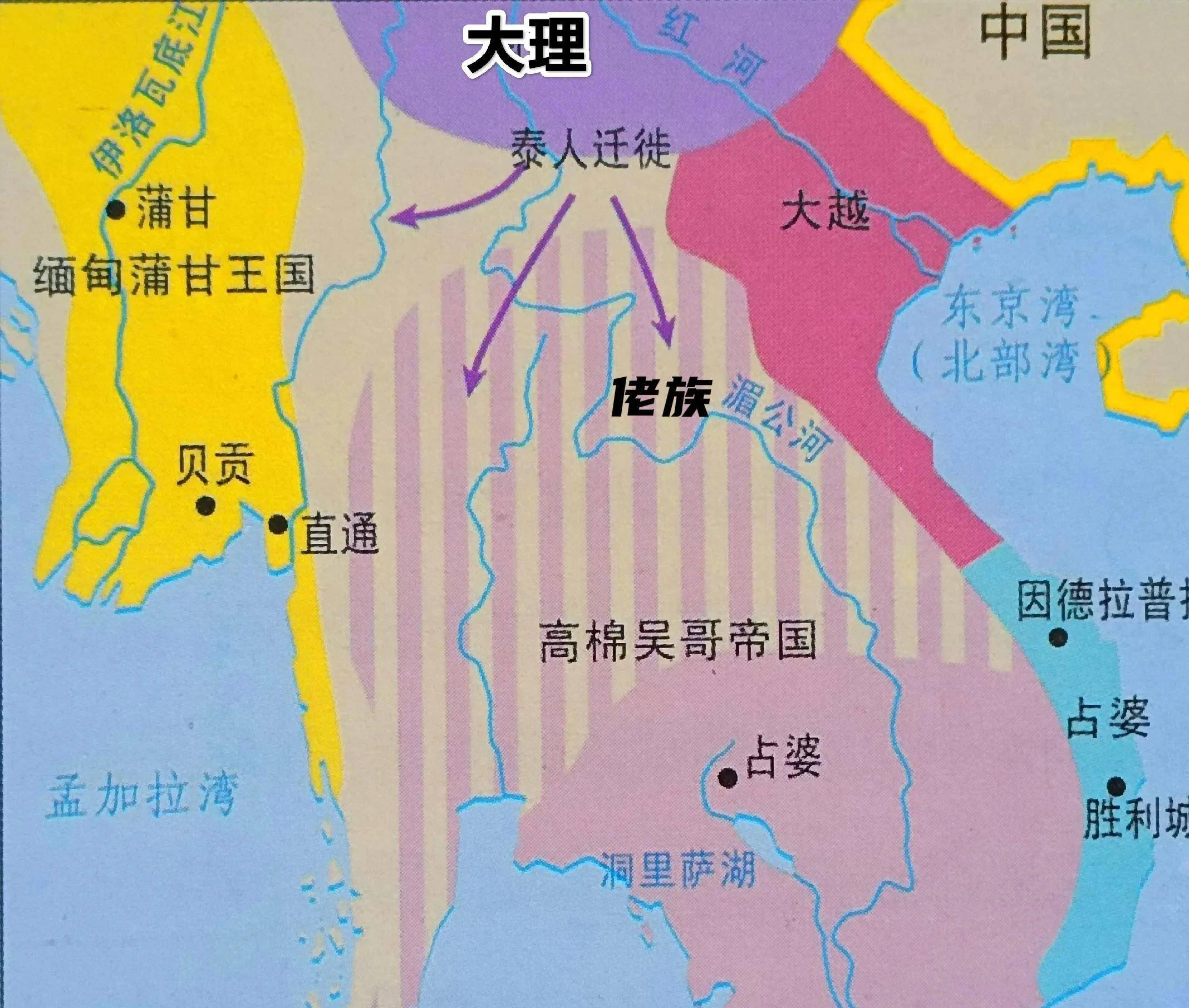 老挝版图变迁:东南亚唯一内陆国,如今国土面积为何减少近一半?