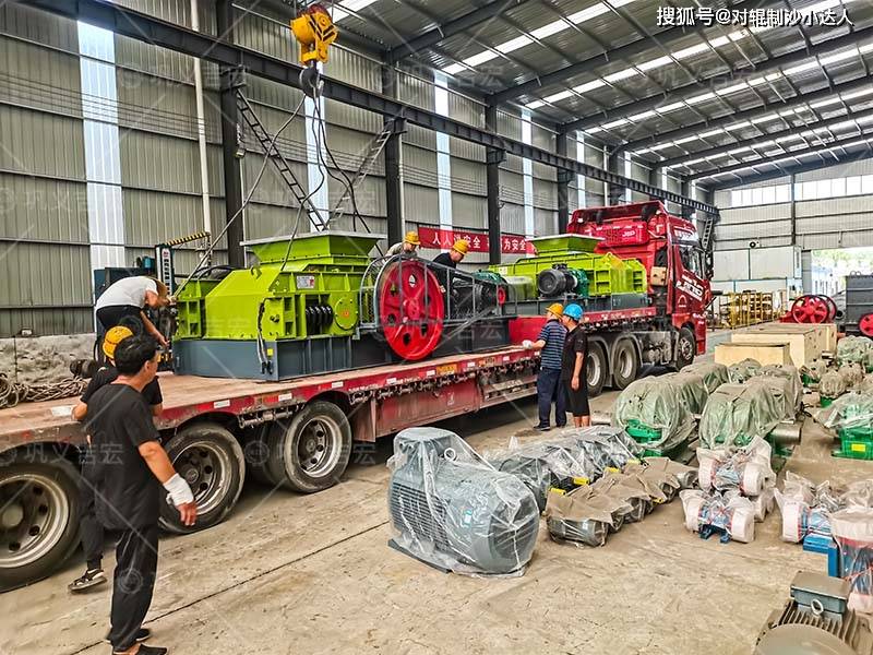 处理煤炭开采中的废弃物煤矸石用双齿辊破碎机怎么样?