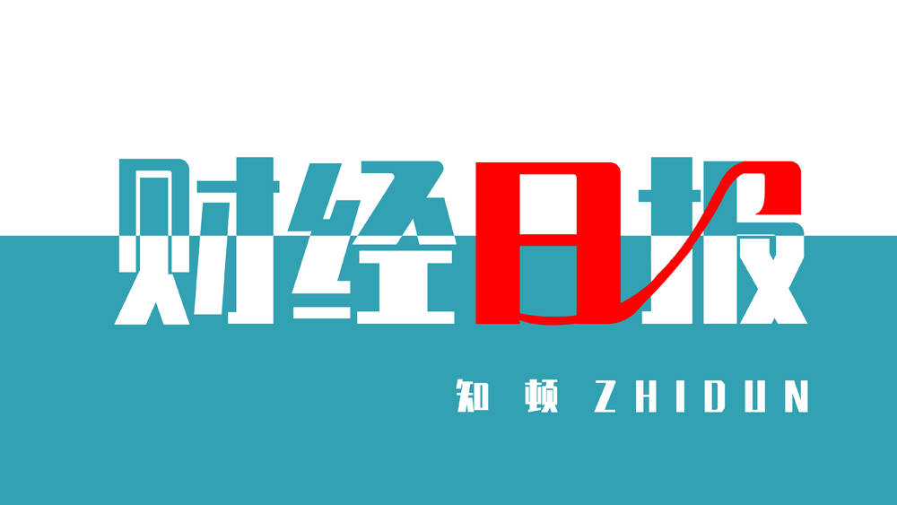 360ai新品发布会盗图,董宇辉在节目上称抗拒卖货