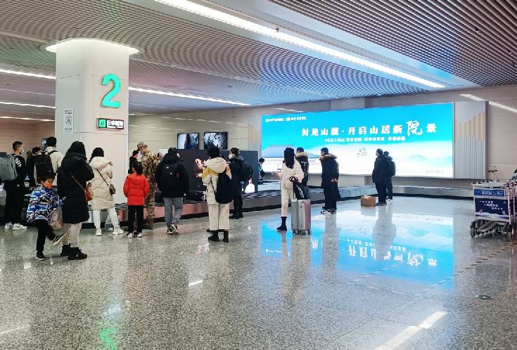 石家庄正定国际机场媒体招商