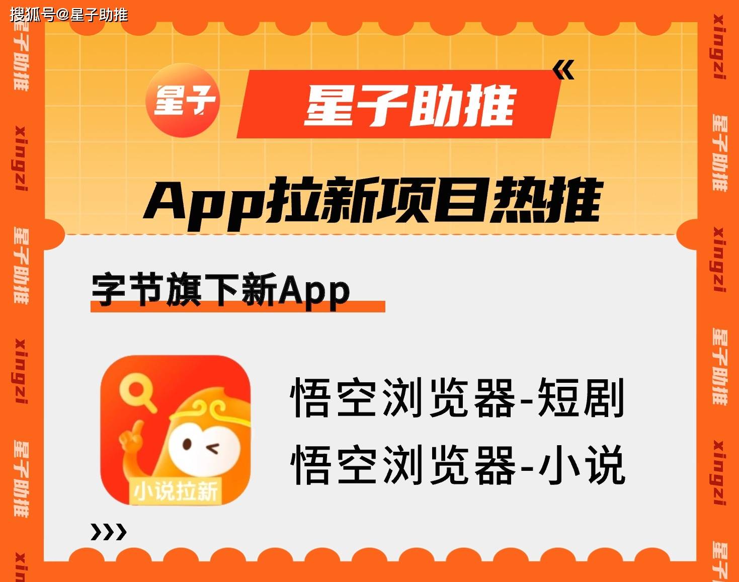 油猴浏览器刷网课(手机怎么用油猴刷网课)