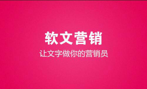 微信公众号文章发布流程和注意事项(公众号文章发布全攻略)