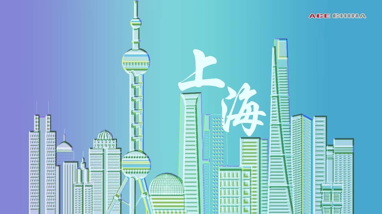 【王牌决策情报;2024年6月14日 星期五】