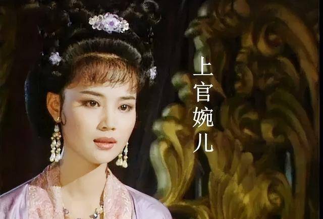 在其墓中的发现,揭露了历史真相_武则天_政治_宰相