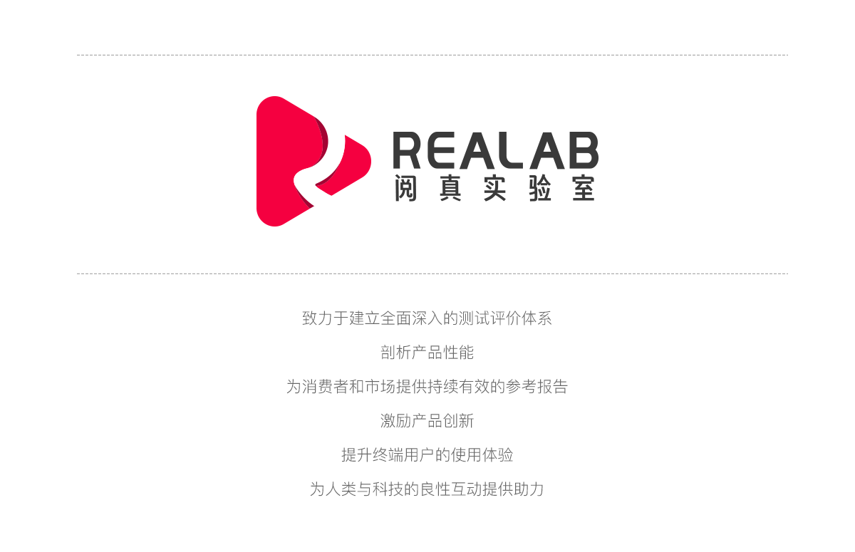 不用再盲选!史上最客观的16款ows开放式耳机横评