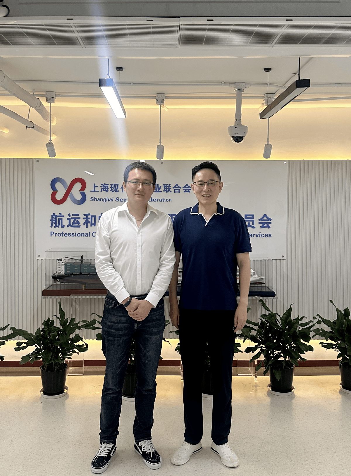 玺乐豆集团董事长杨思超先生出席上海国际邮轮节专班会议