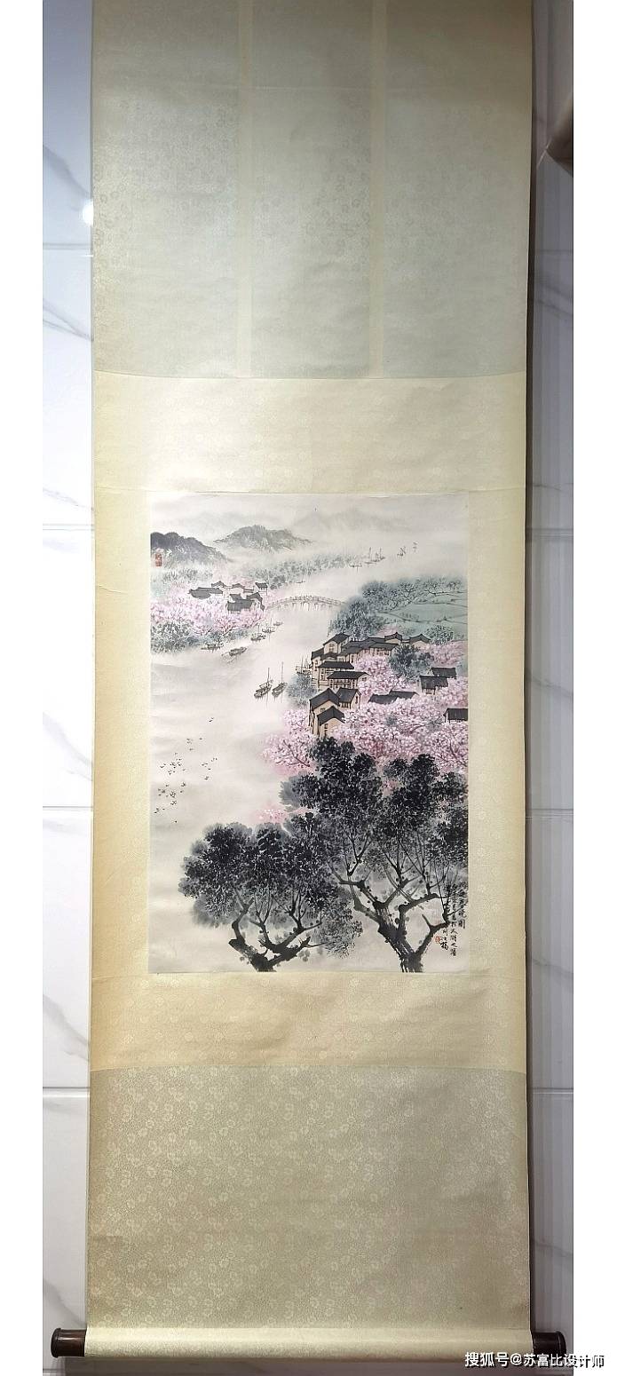 1951年入	江苏省国画院	受	傅抱石	影响,致力于	山水画	创新. /p> p