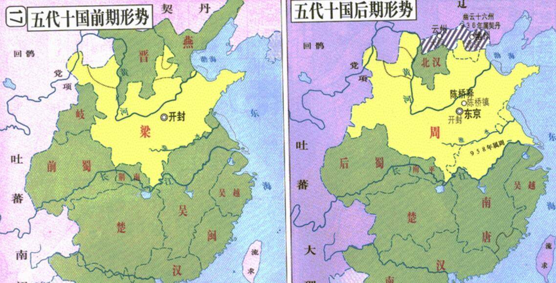 "杯酒释兵权"之后,宋代皇帝为何热衷于娶将门之女为皇后?