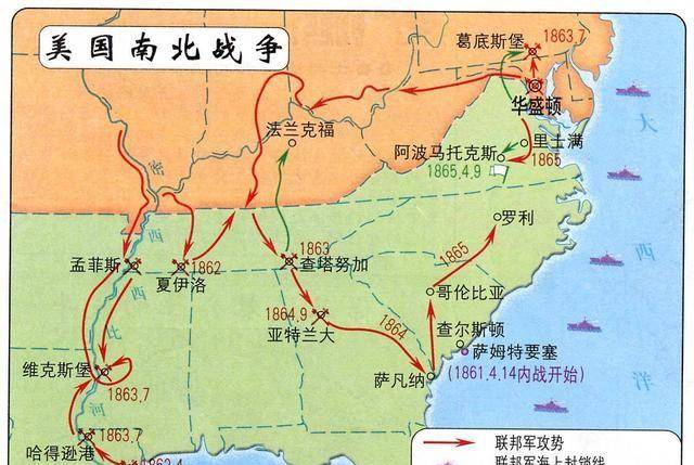 南军名将李将军的滑铁卢,美国南北战争的转折点,葛底斯堡战役