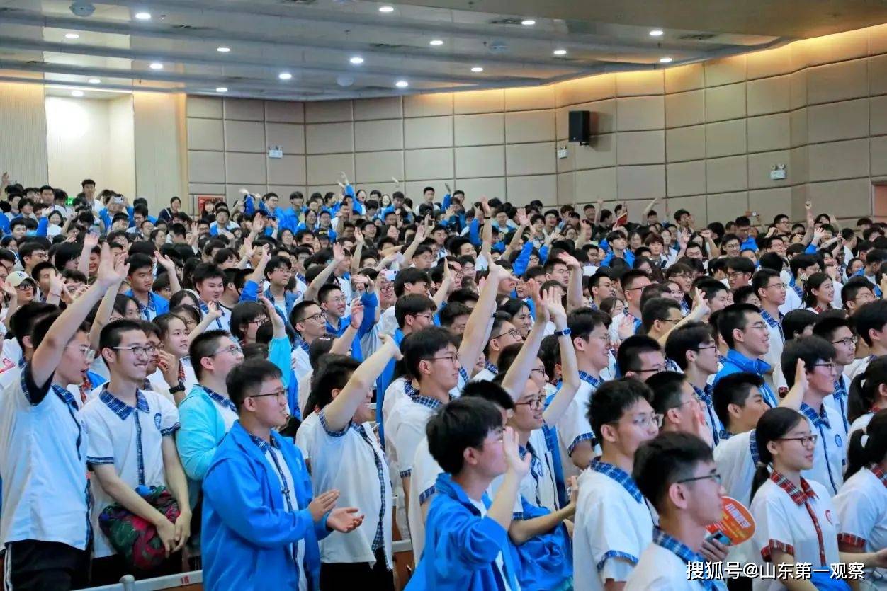 百廿芳华蕴梦想 三载青春助远航——济宁一中2024届毕业典礼隆重举行