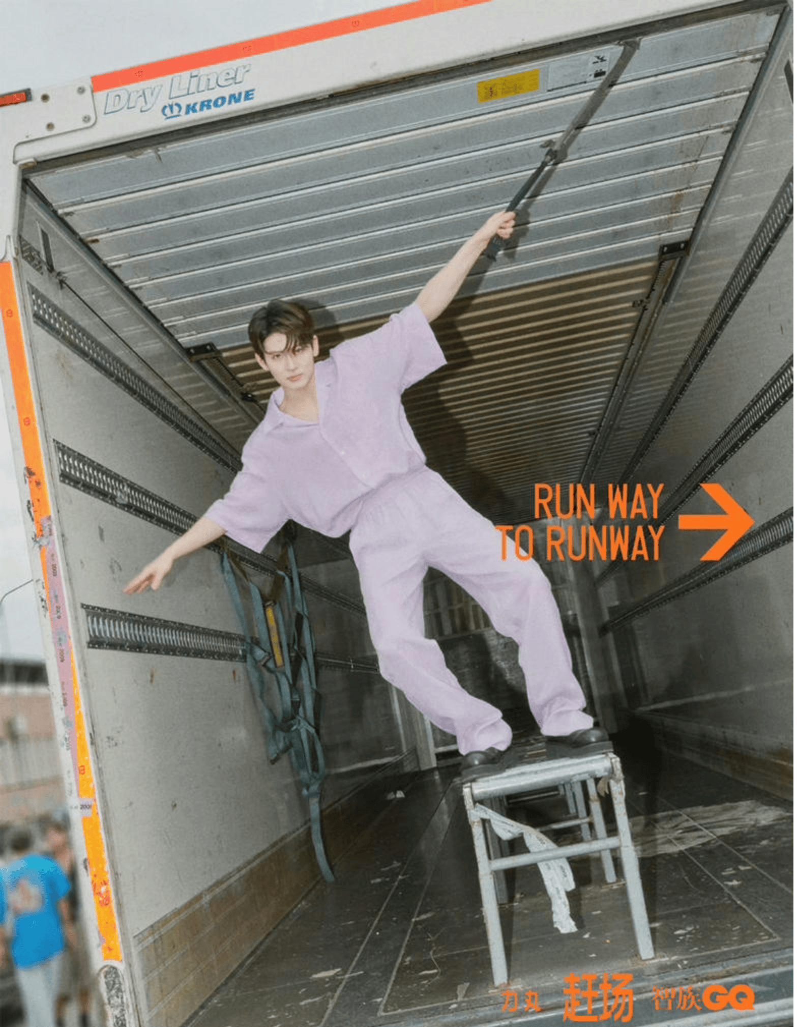 力丸:新锐"丸"转时装周 给米兰一点小震撼