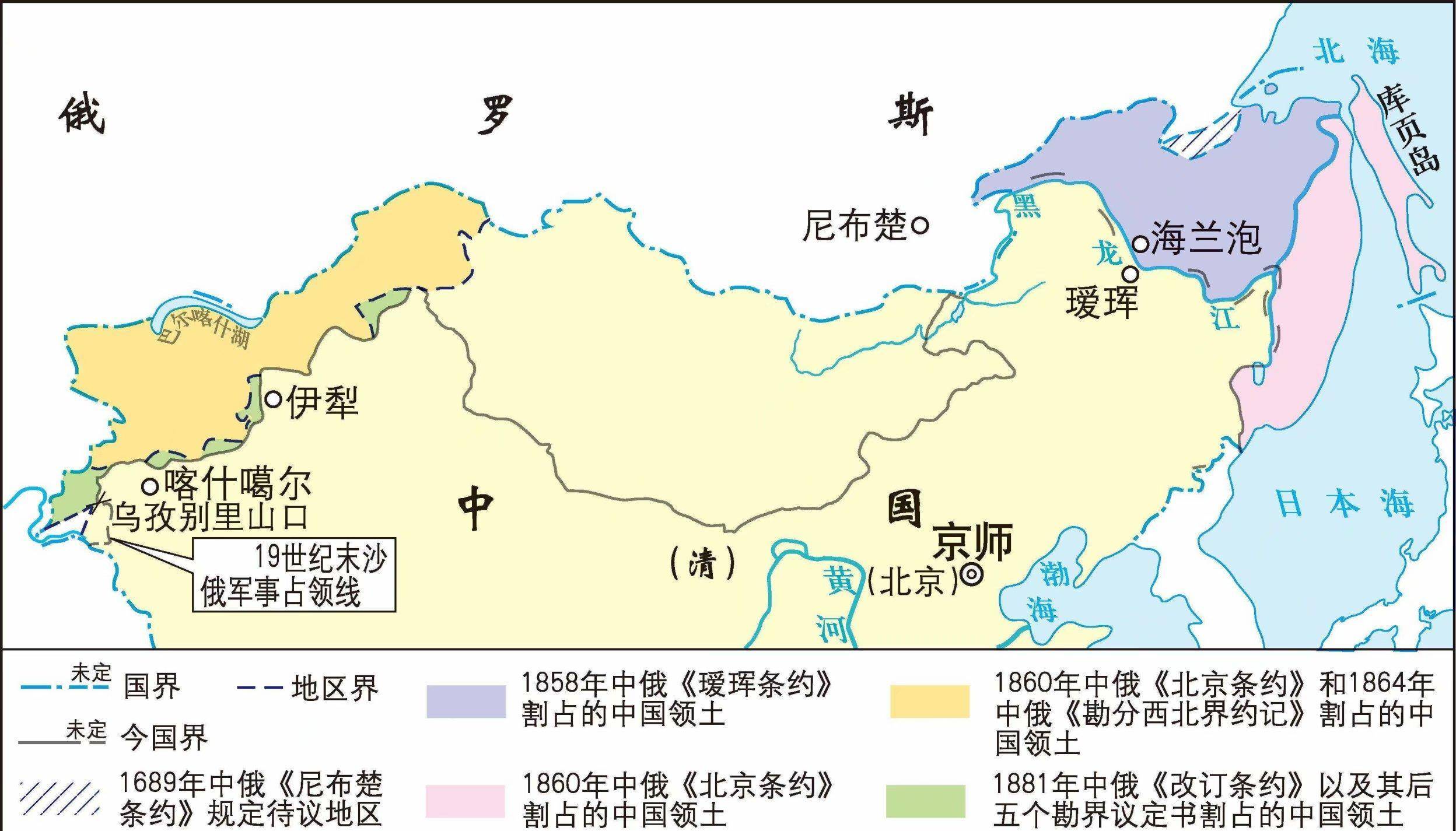 清朝的领土面积图片