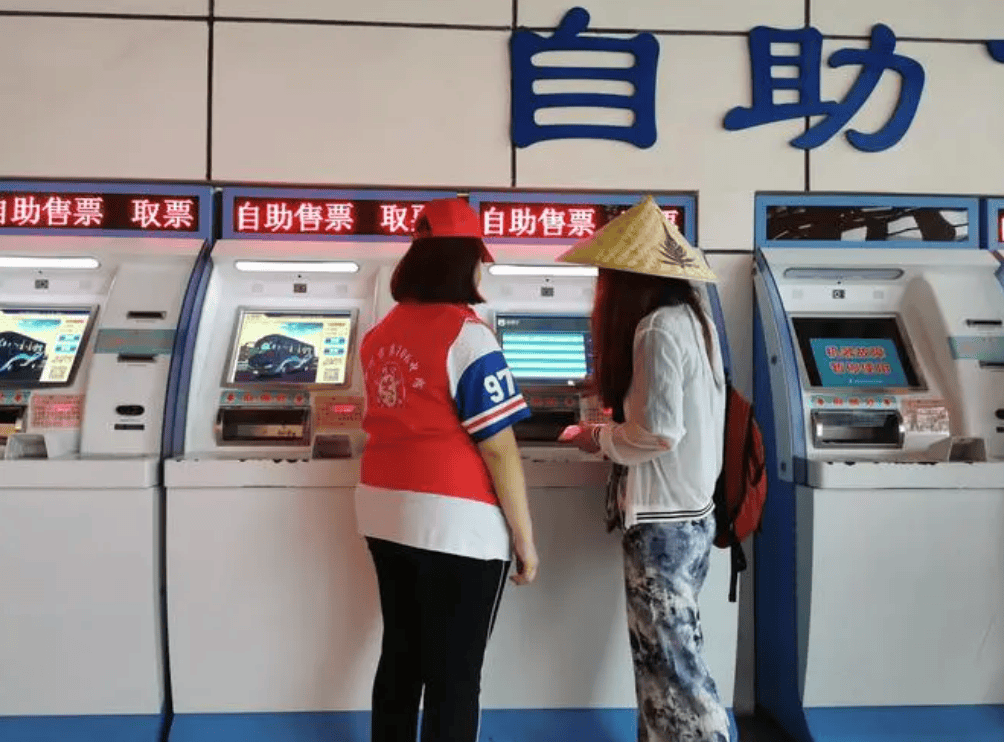 打建筑工人palio：徐鼎买了车票，要是不是取缴费凭据？(图2)