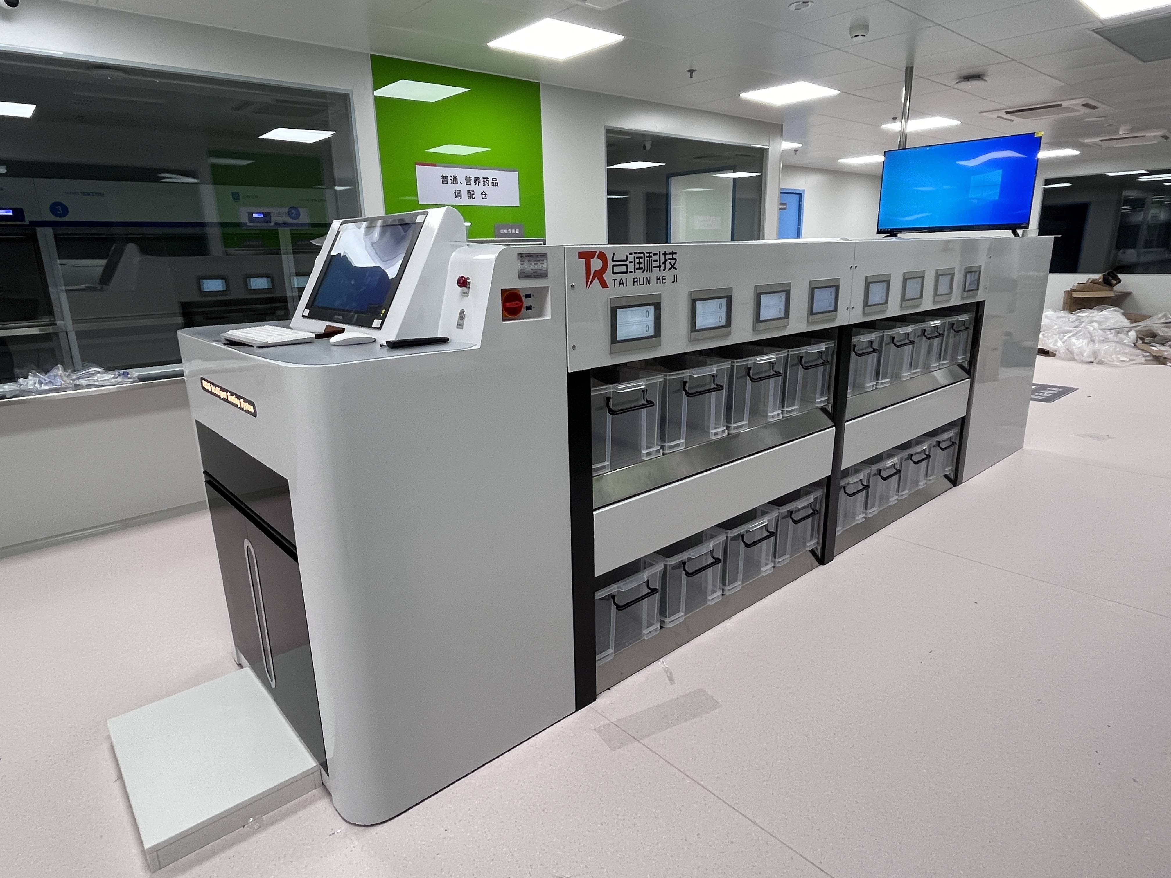 如果您需要深入了解该产品的相关信息,欢迎您联系 台润智能科技(上海