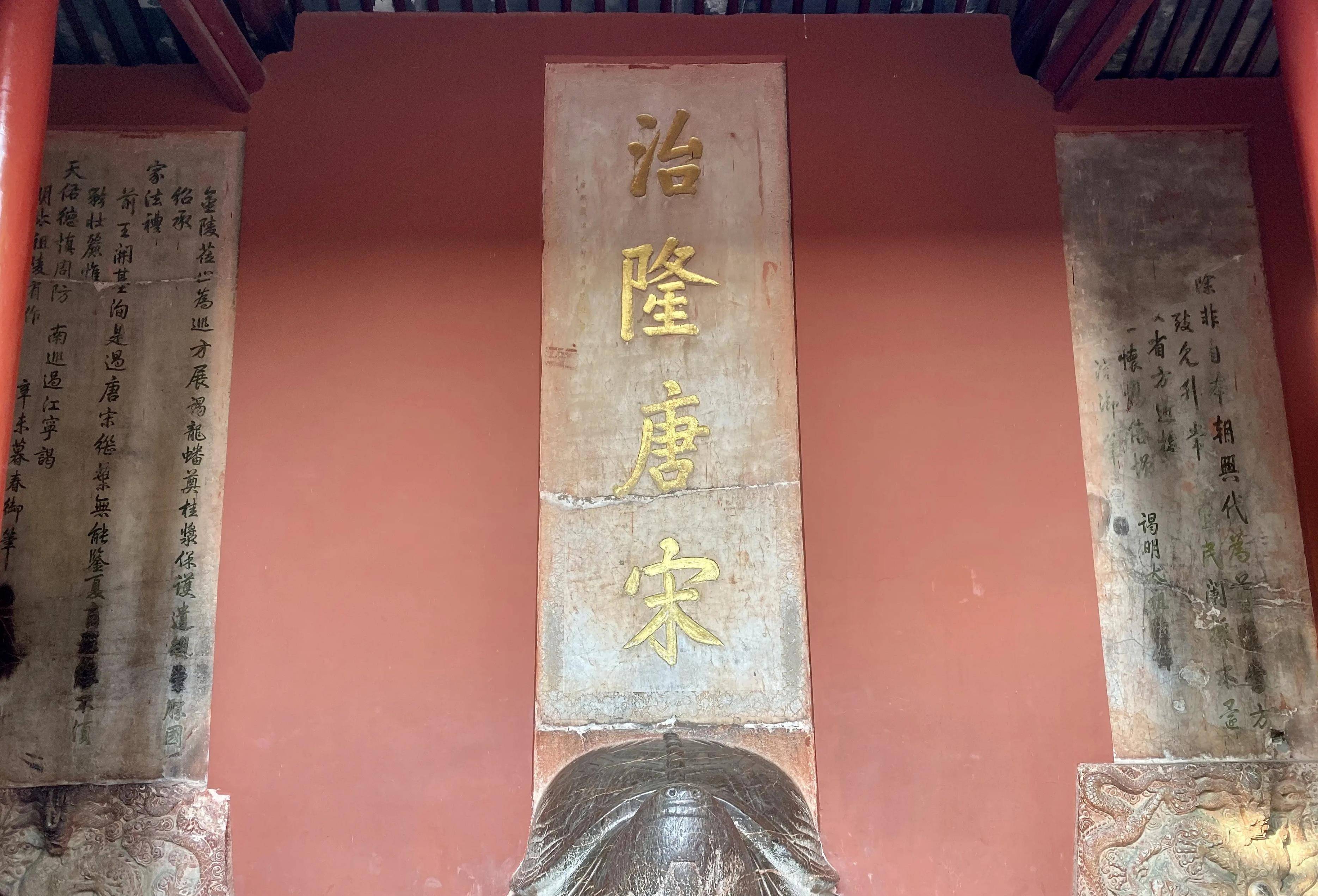 600多年无人敢盗,康熙乾隆都抢着跪拜_明孝陵_陵墓_设计