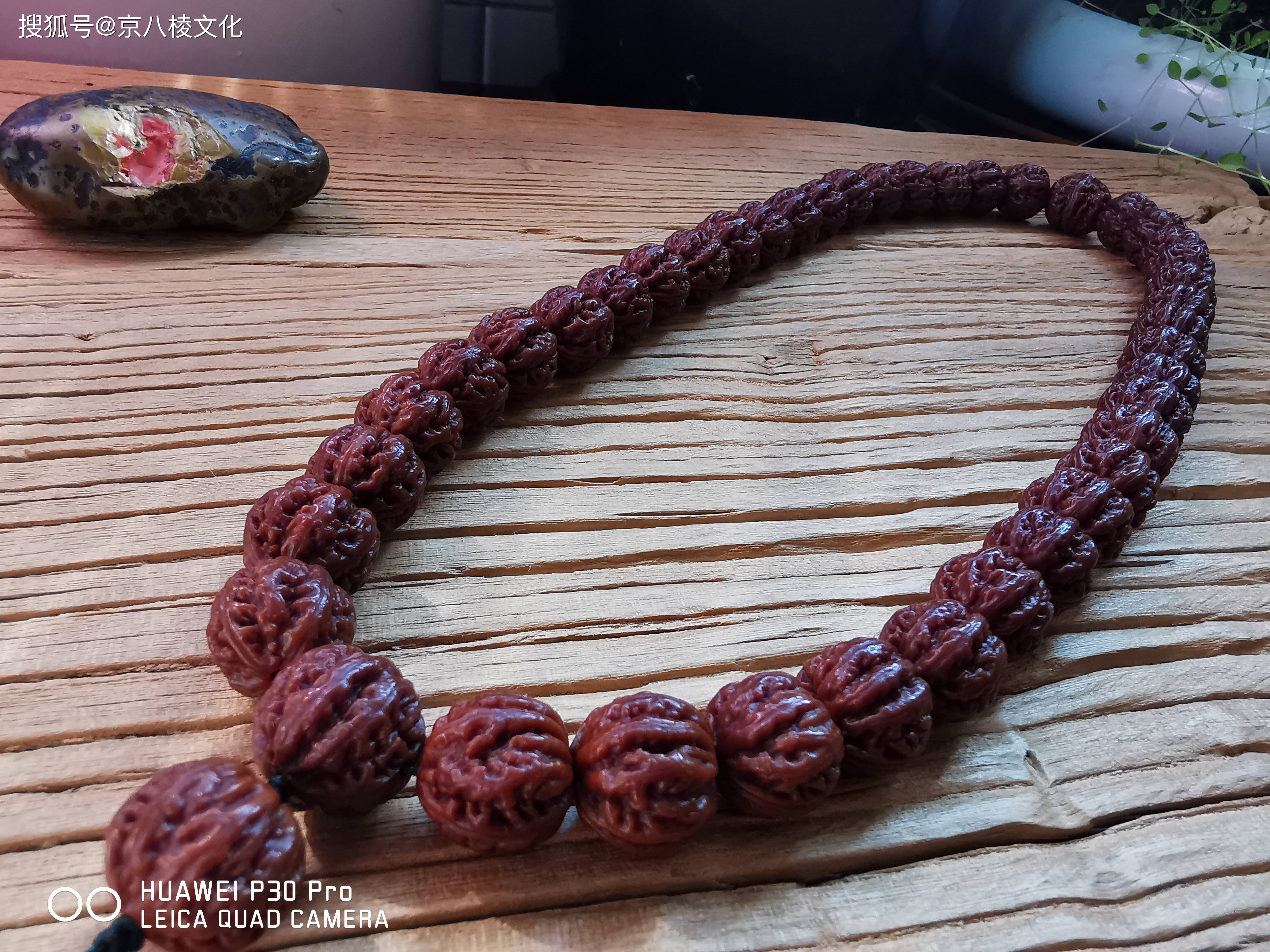 京八棱小核桃手串龙纹八道筋传奇上部《缘起凤凰岭》【4】