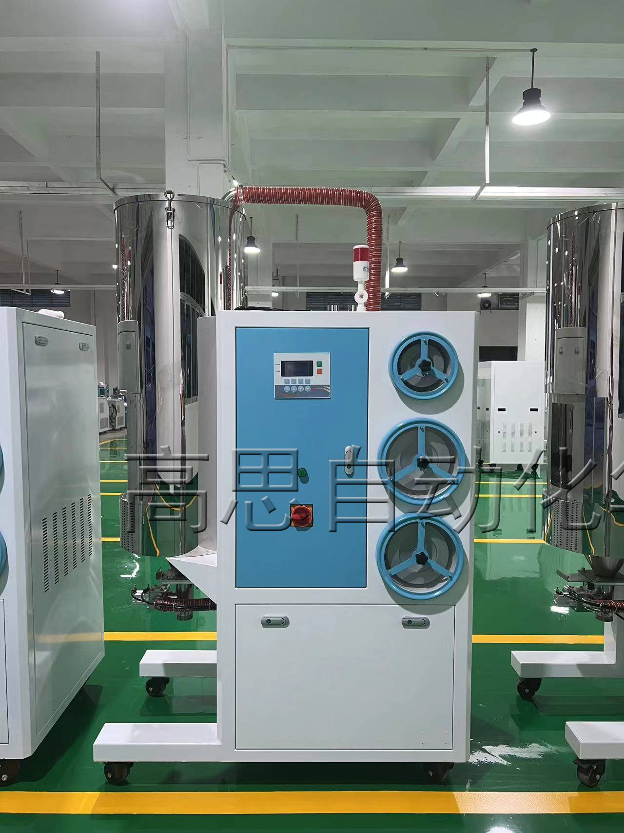 注塑厂用三机一体除湿干燥机优势?