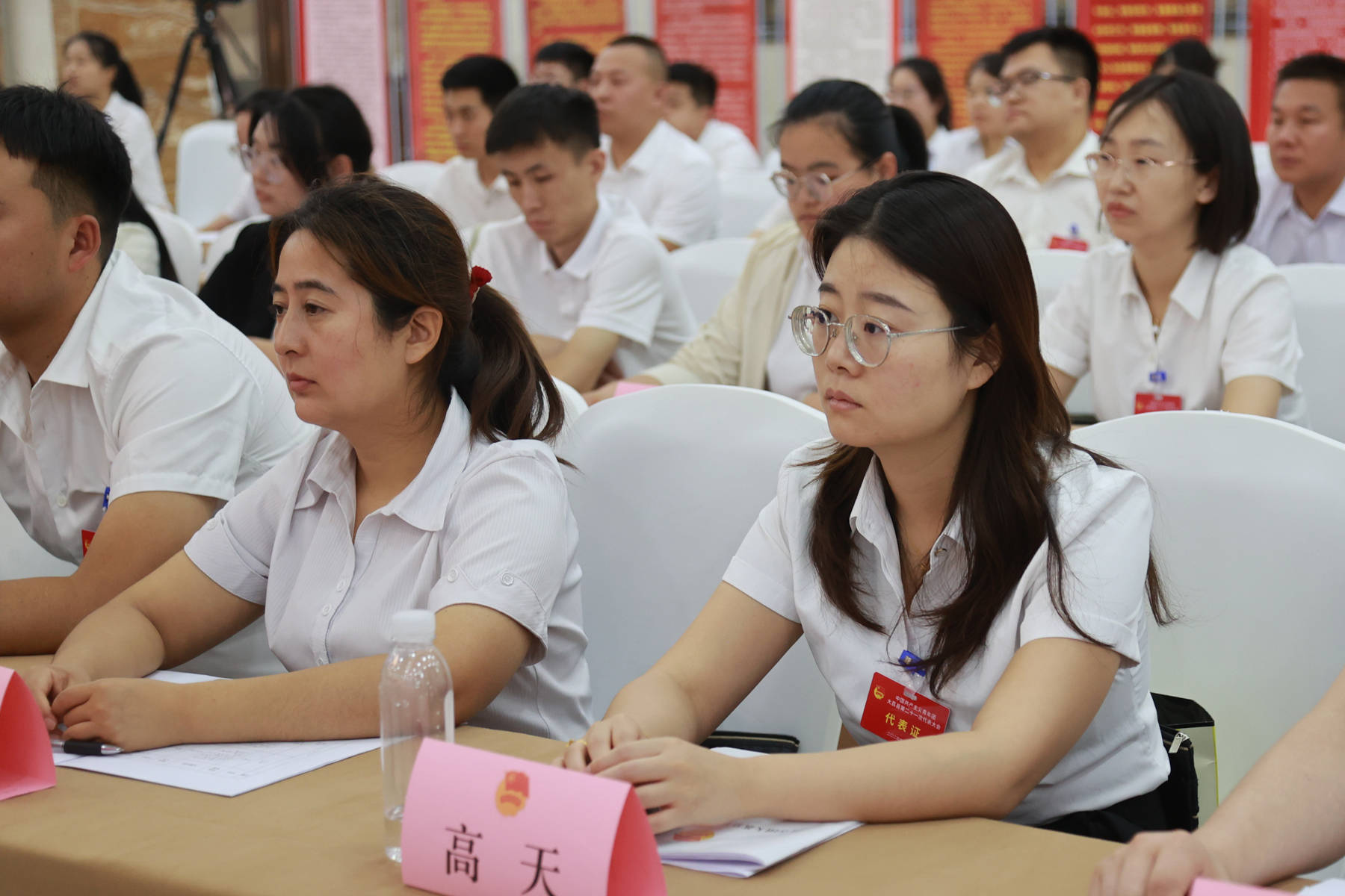 大荔县第二十一次代表大会胜利闭幕:马琛淇当选为新一届团县委书记