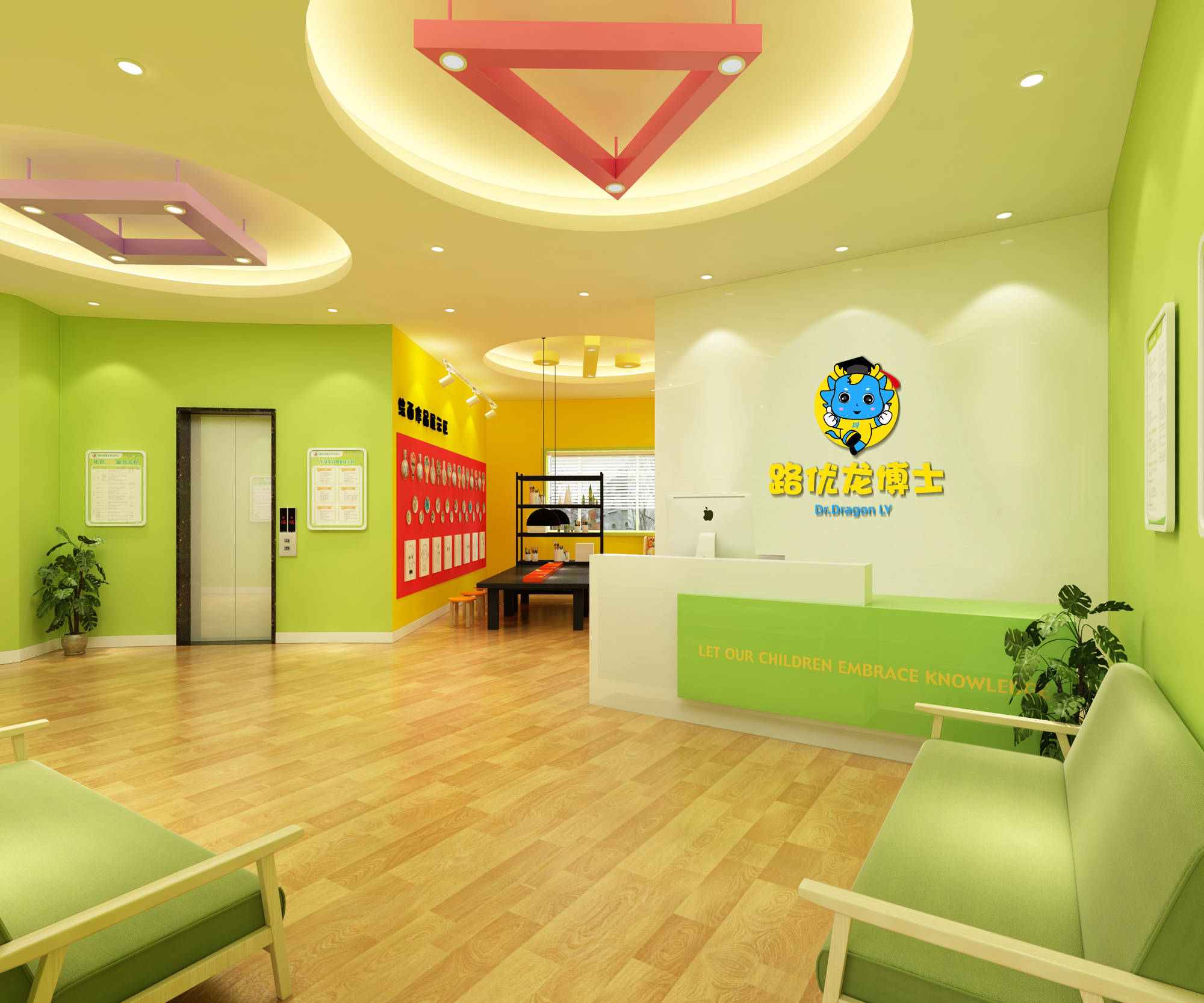 新手开托管班,劝你慎重