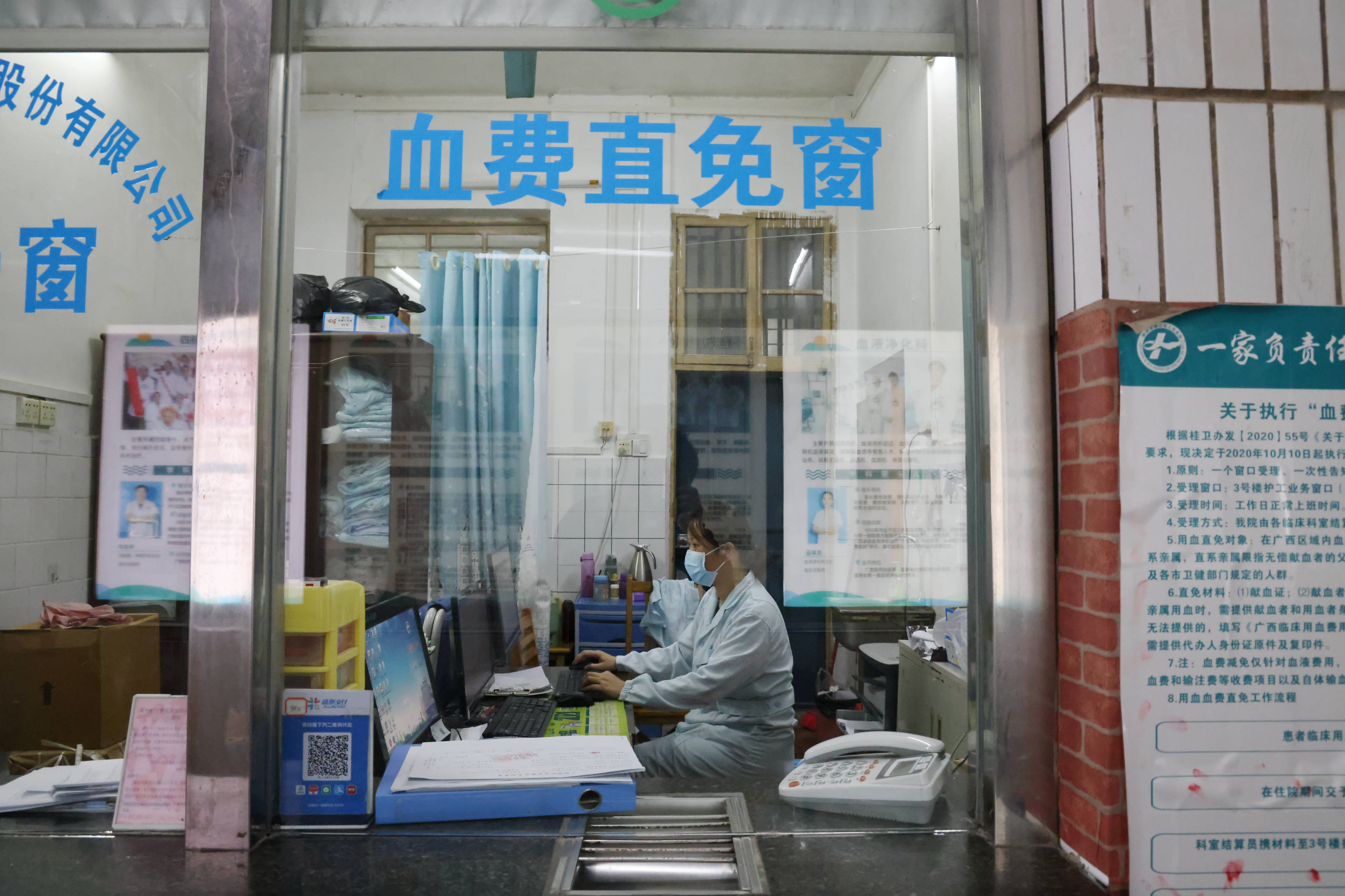 北京309医院、房山区专家跑腿预约挂号,提供一站式服务的简单介绍 北京309医院、房山区专家跑腿预约挂号,提供一站式服务的简单介绍