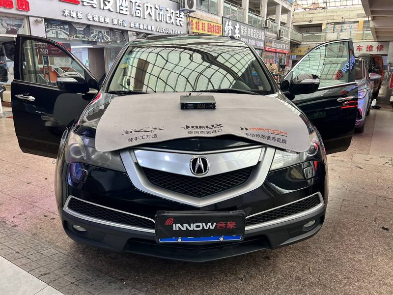 心动的声音 讴歌mdx&无损音响系统升级方案_搜狐汽车